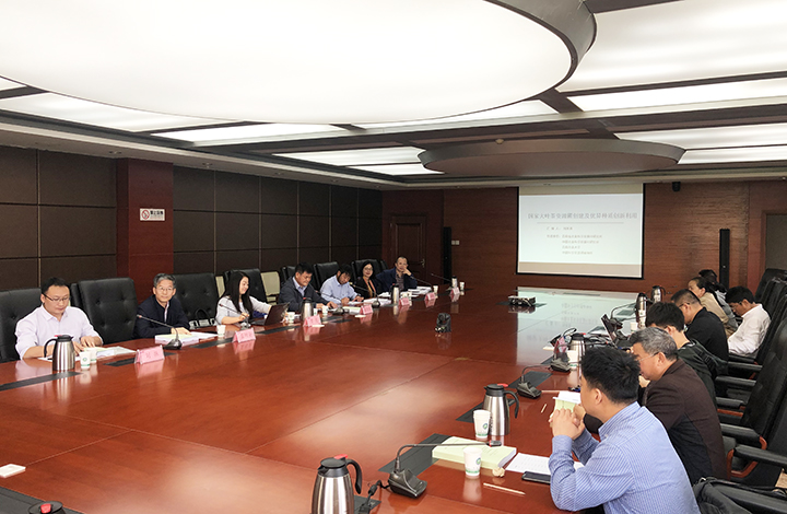 国家大叶茶资源圃创建及优异种质创新利用 anli.jpg